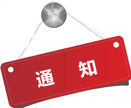 网站域名续费找不到之前做网站的公司了，怎么办？