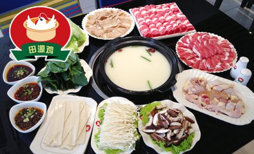 北京田源鸡餐饮有限公司