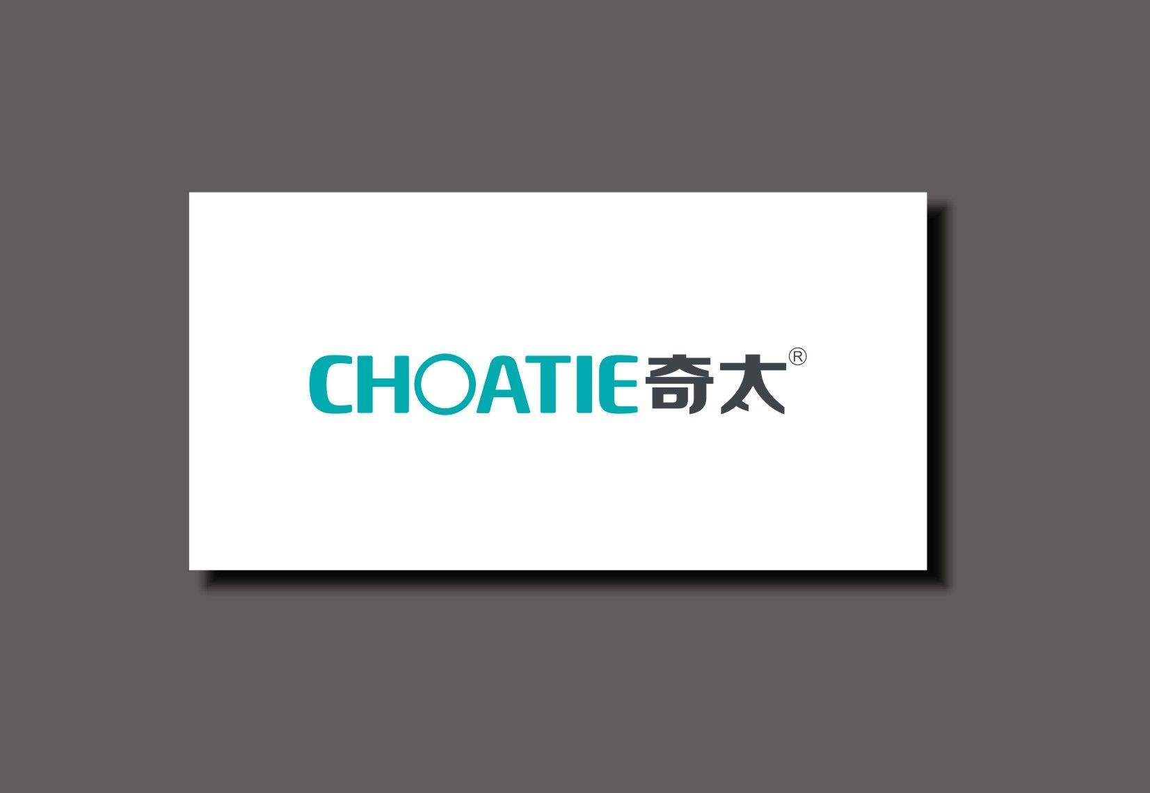 奇太（北京）电器有限公司