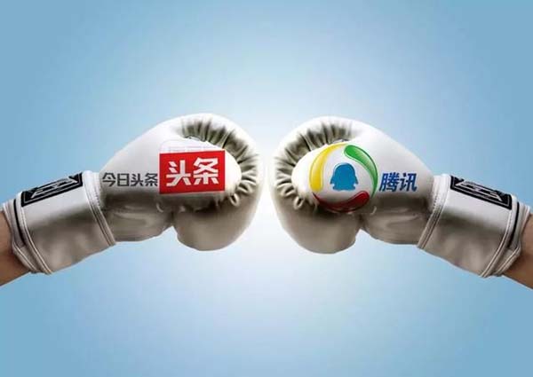 抖音屏蔽《王者荣耀》