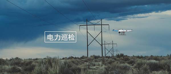 蜂巢航宇网站建设项目