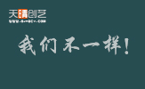 吸管可以共用，网站绝对不可以！