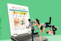 网站首页该放什么？