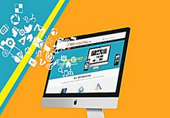 让你建站不用愁-认知企业建站