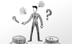 多少钱做一个中小企业网站合适？咨询了几家建站公司后头晕了！