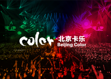 北京卡乐网站案例欣赏