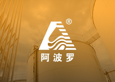 阿波罗店铺网站案例欣赏