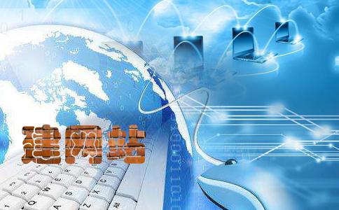 我们做网站的一些定律分享