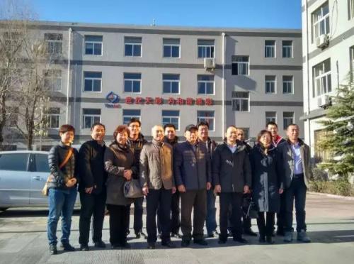 北京华科天成科技有限公司