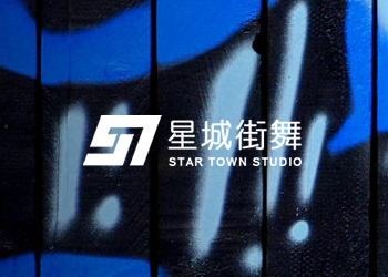 星城街舞教育行业网站案例赏析