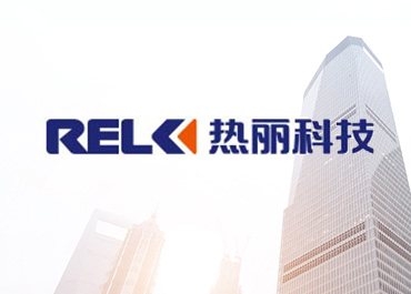 热丽科技网站案例赏析