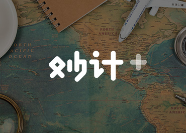 妙计旅行旅游行业网站案例欣赏