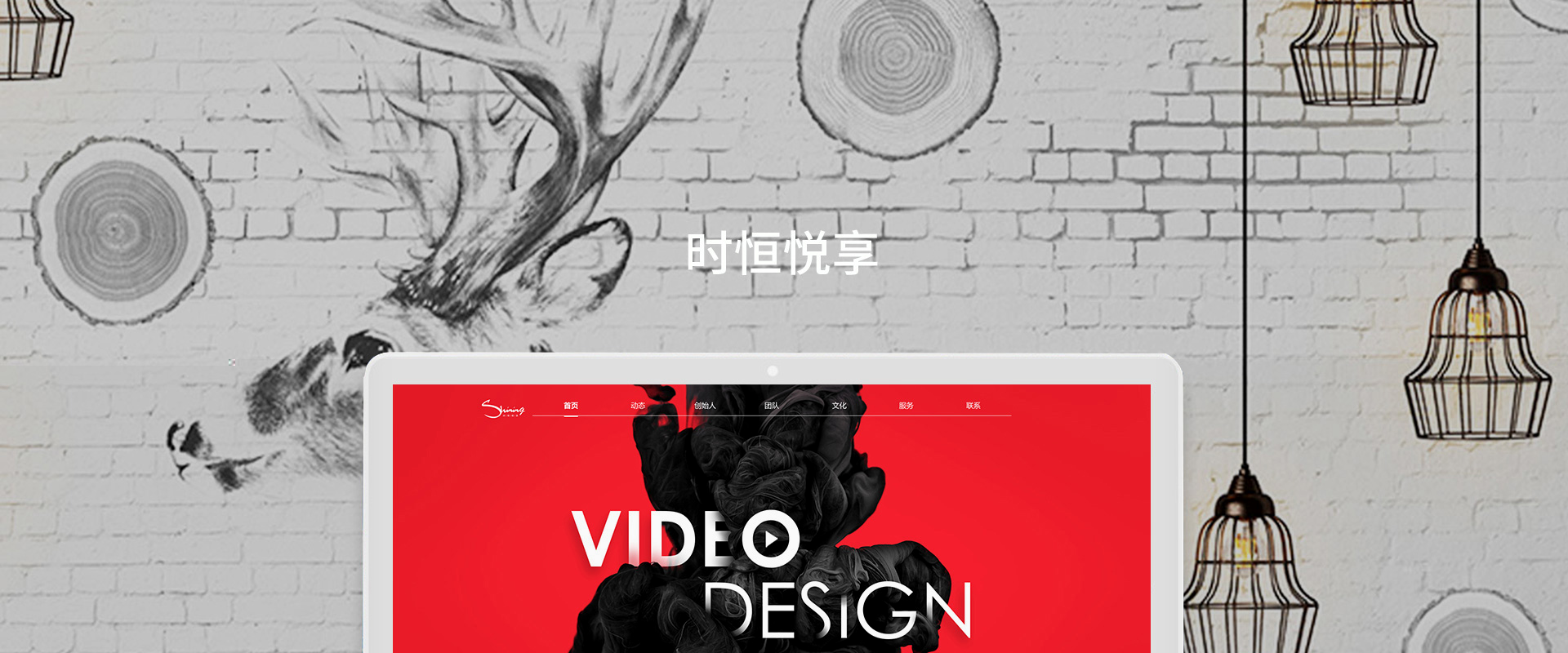 优秀网页设计师应具备哪些能力