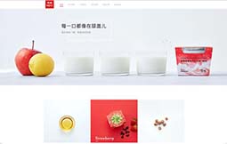 企业官网设计如何提高吸引力