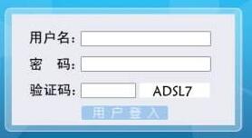 网站建设中如何优化提示样式的设计