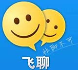 社交APP飞聊Flipchat设计细节