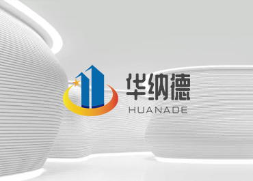 华纳德酒店网站设计制作开发案例欣赏