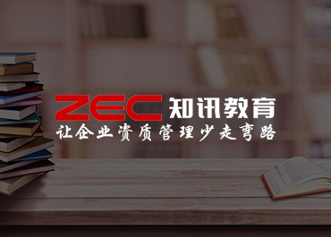 北京知讯教育网站制作开发案例欣赏