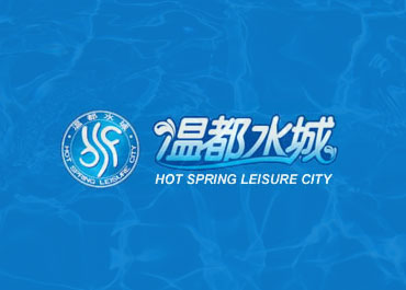 北京温都水城酒店网站制作开发案例欣赏