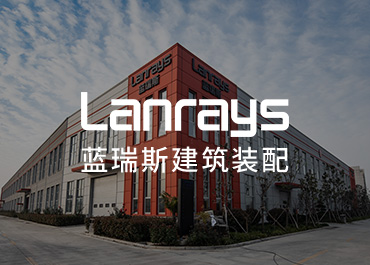 蓝瑞斯（河南）网站建设开发案例欣赏