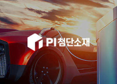 高新材料网站建设案例欣赏