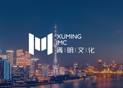 上海胥明网站制作开发案例欣赏