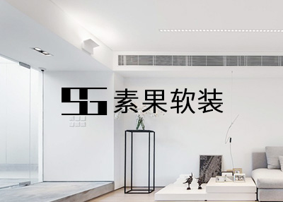 建筑设计网站制作案例欣赏