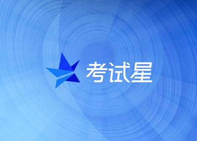 教育培训行业网站开发案例欣赏