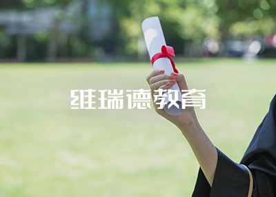 全国教育培训网站开发案例欣赏