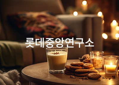 食品研发网站制作案例欣赏