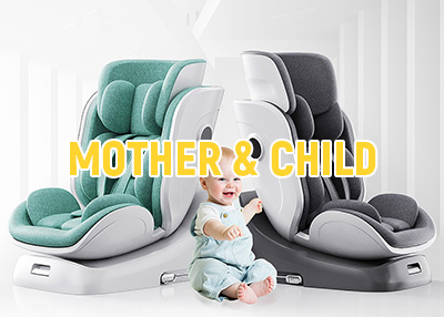 安全座椅网站定制开发案例欣赏