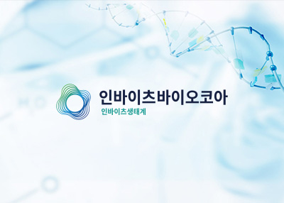 生物医疗网站建设案例欣赏