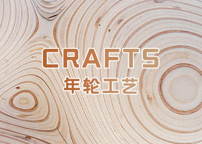 工艺品网站建设案例欣赏