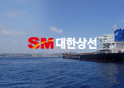 商船航运网站开发案例欣赏