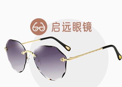电商眼镜网站开发案例欣赏