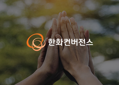 环境能源网站建设案例欣赏