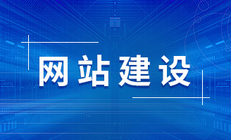 北京餐饮门店网站建设｜轻量级官网 + 线上引流一体化解决方案