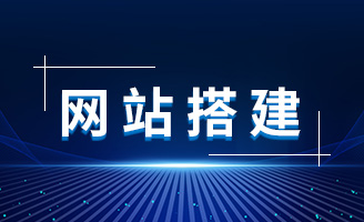北京网站开发：定制化方案 + 全流程落地，打造企业专属数字名片