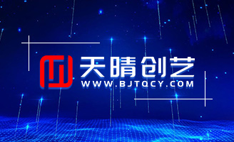 定制化网站开发：贴合企业需求的网站建设新思路