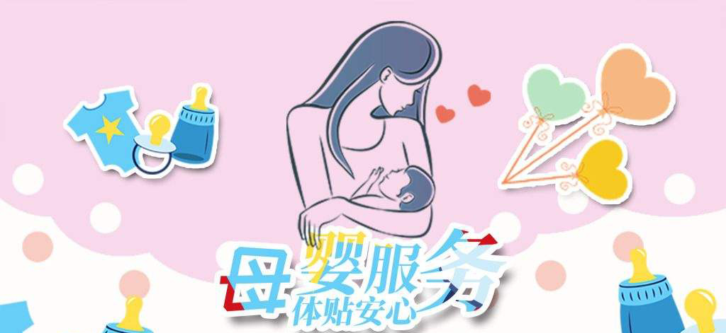 服务企业网站设计