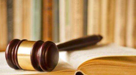 智多鑫律师事务所