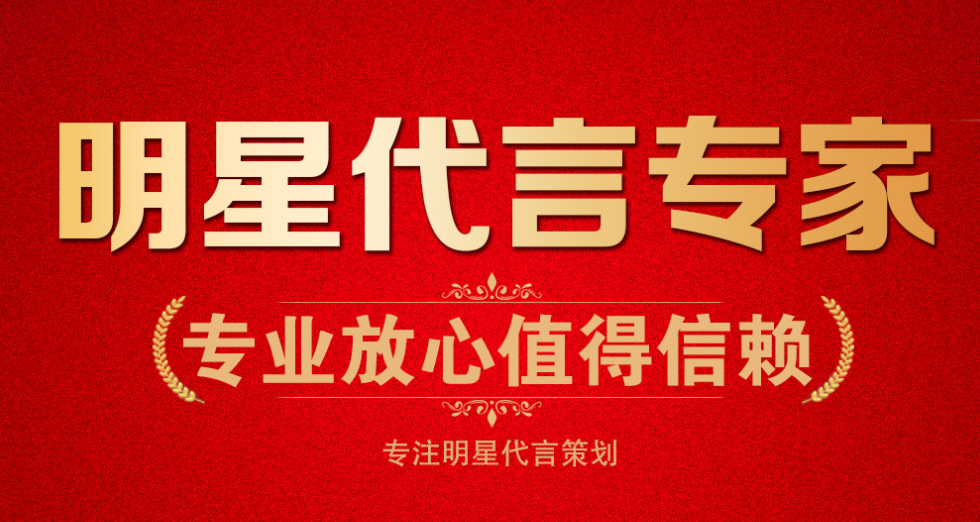  北京宝亚国际传媒有限公司