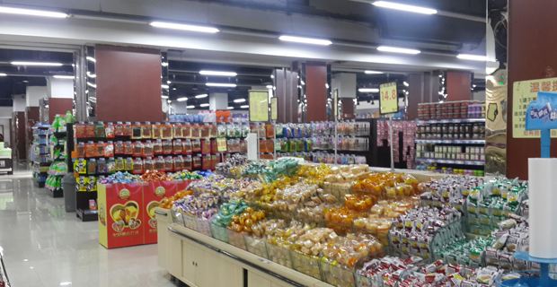 北京国富伟强商贸有限公司