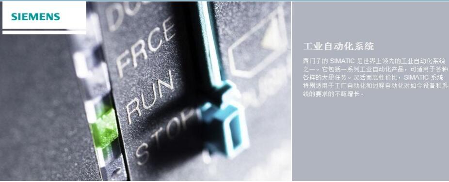 北京中元泰维自动化设备有限公司