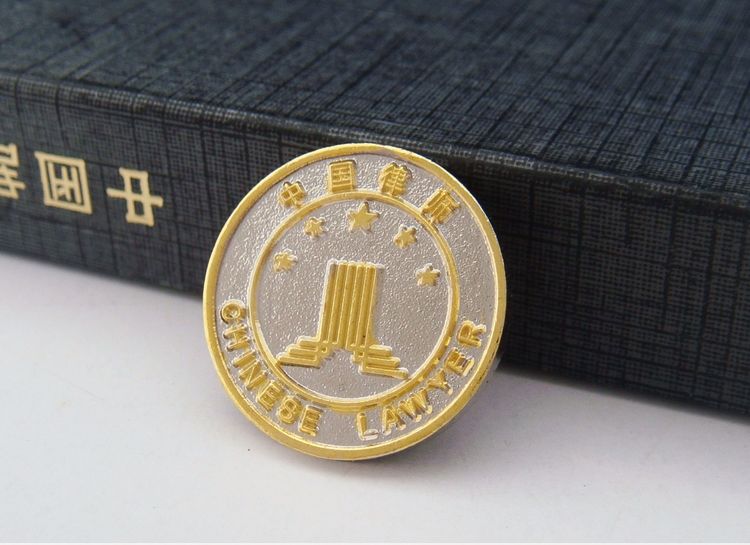 律师行业网站设计