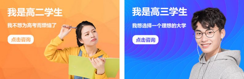 北京中歌舞蹈艺考 