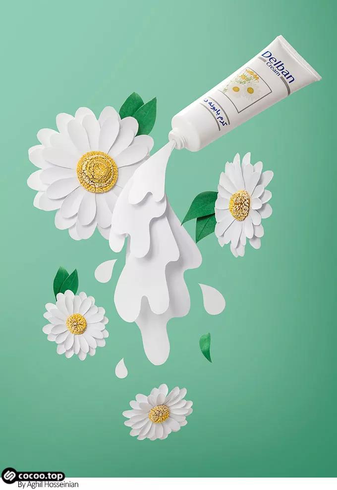 色彩基本原理配色