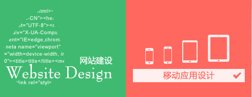 天津创思佳公司