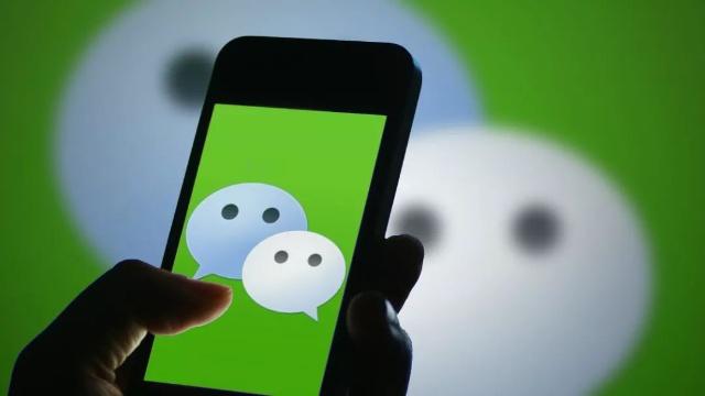 微信小程序开发助手升级