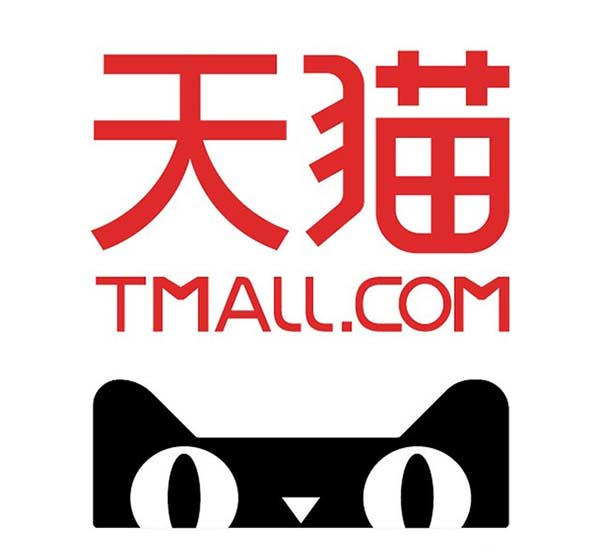 天猫2018 TOP100新品榜